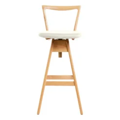Danish Bar Stool