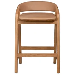 Inlay Counter Stool with Leather Backrest
