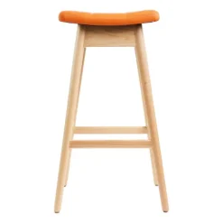 Martelle Bar Stool