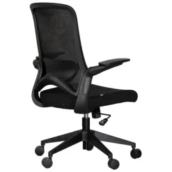 Orion Office Chair